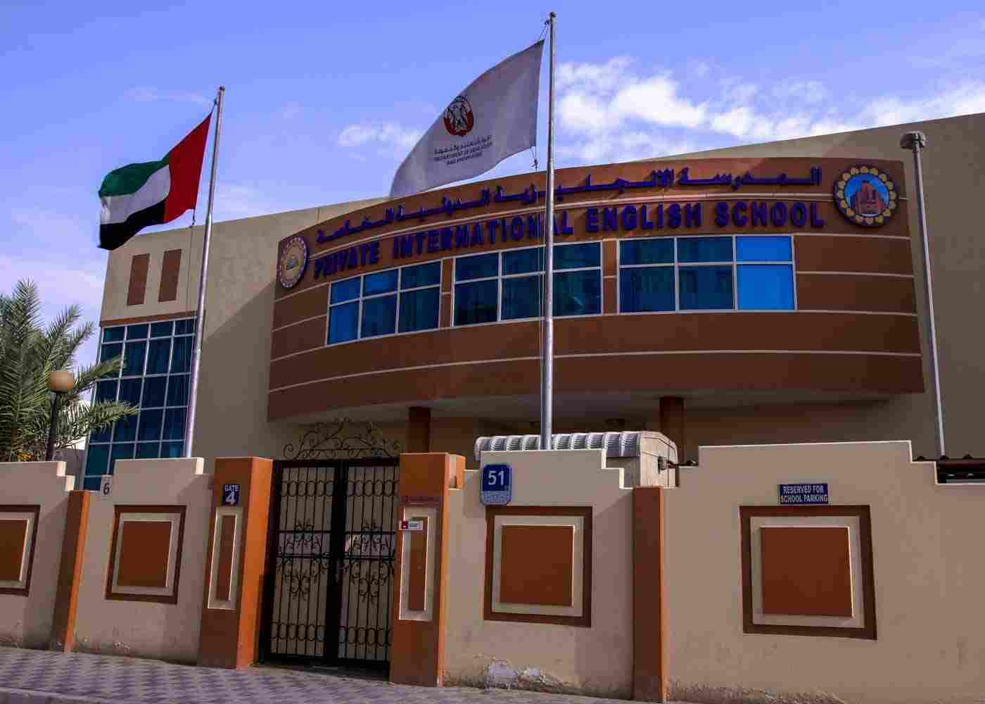 How Abu Dhabi's International Schools Foster Global Competence and Excellence