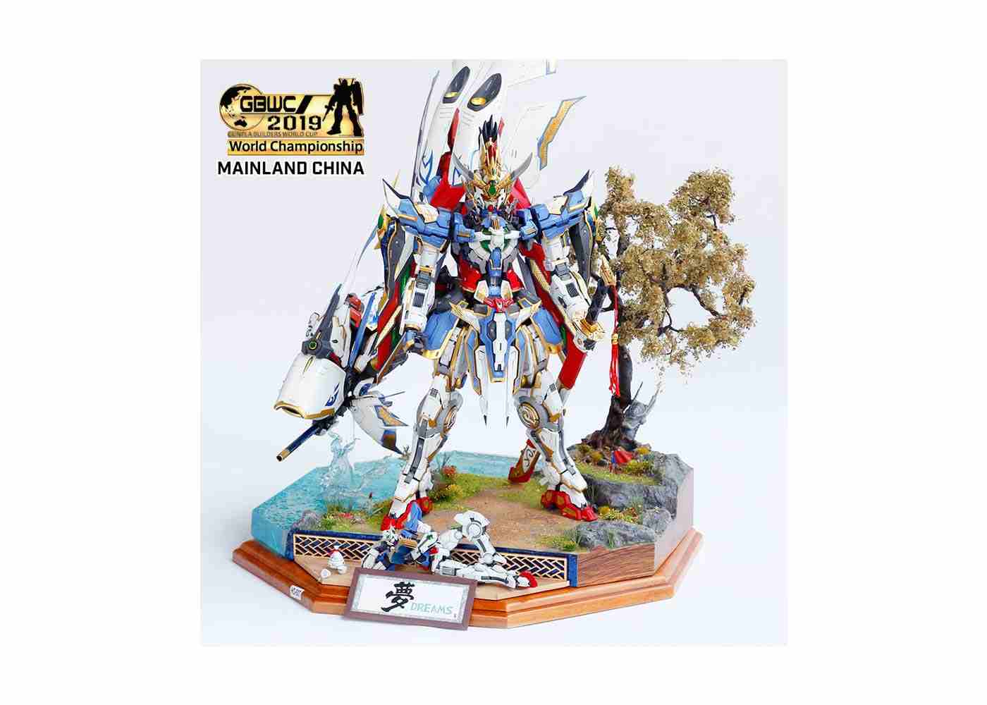 Navigating the World of Gunpla: Why Gundam Express is Your Best Choice