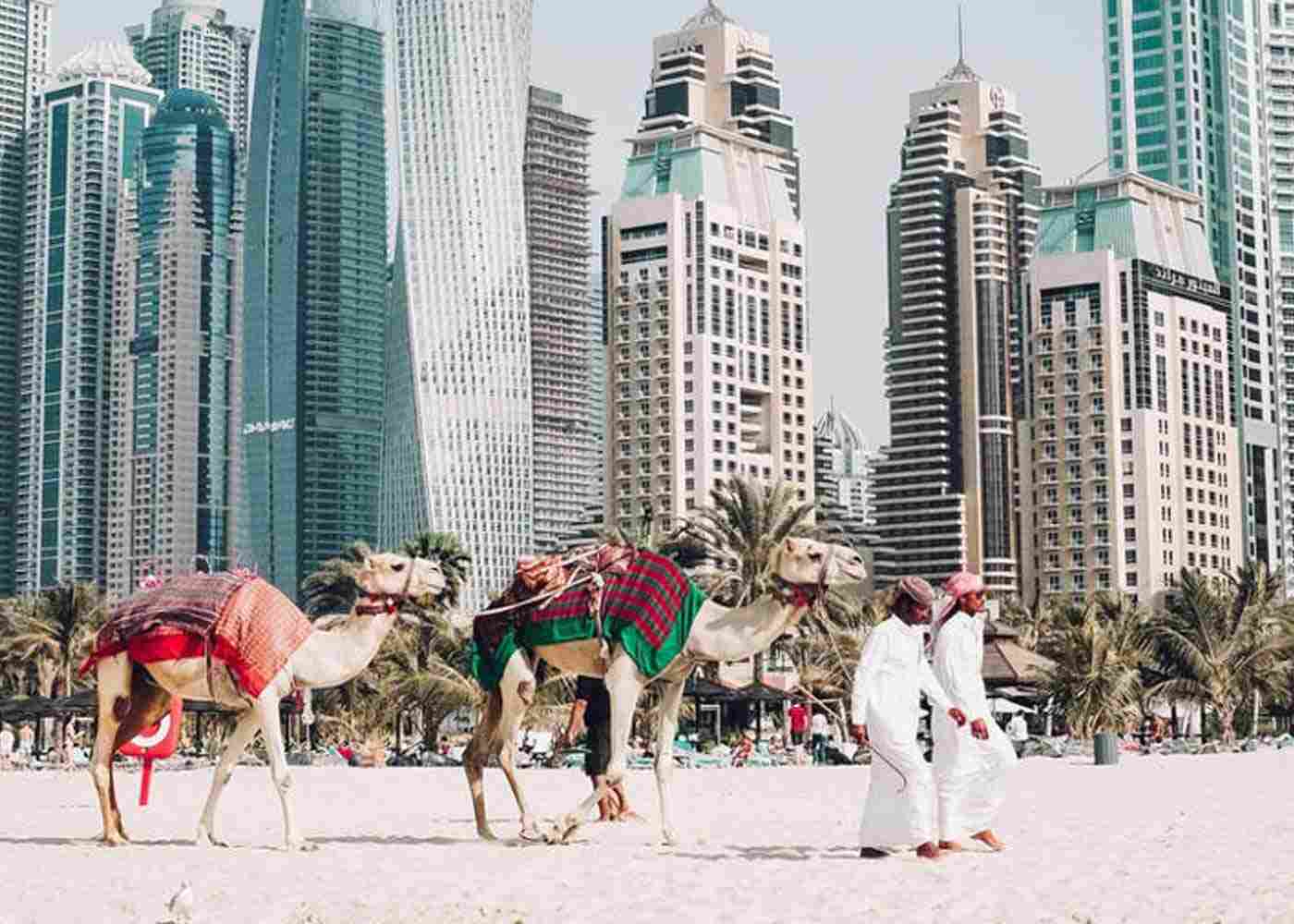 Prophet Mohammed Birthday Holiday Announced
